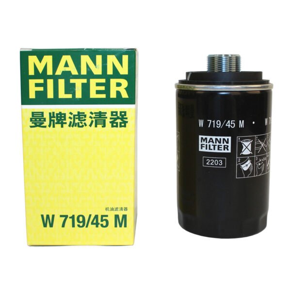MANN-FILTER W719/45M